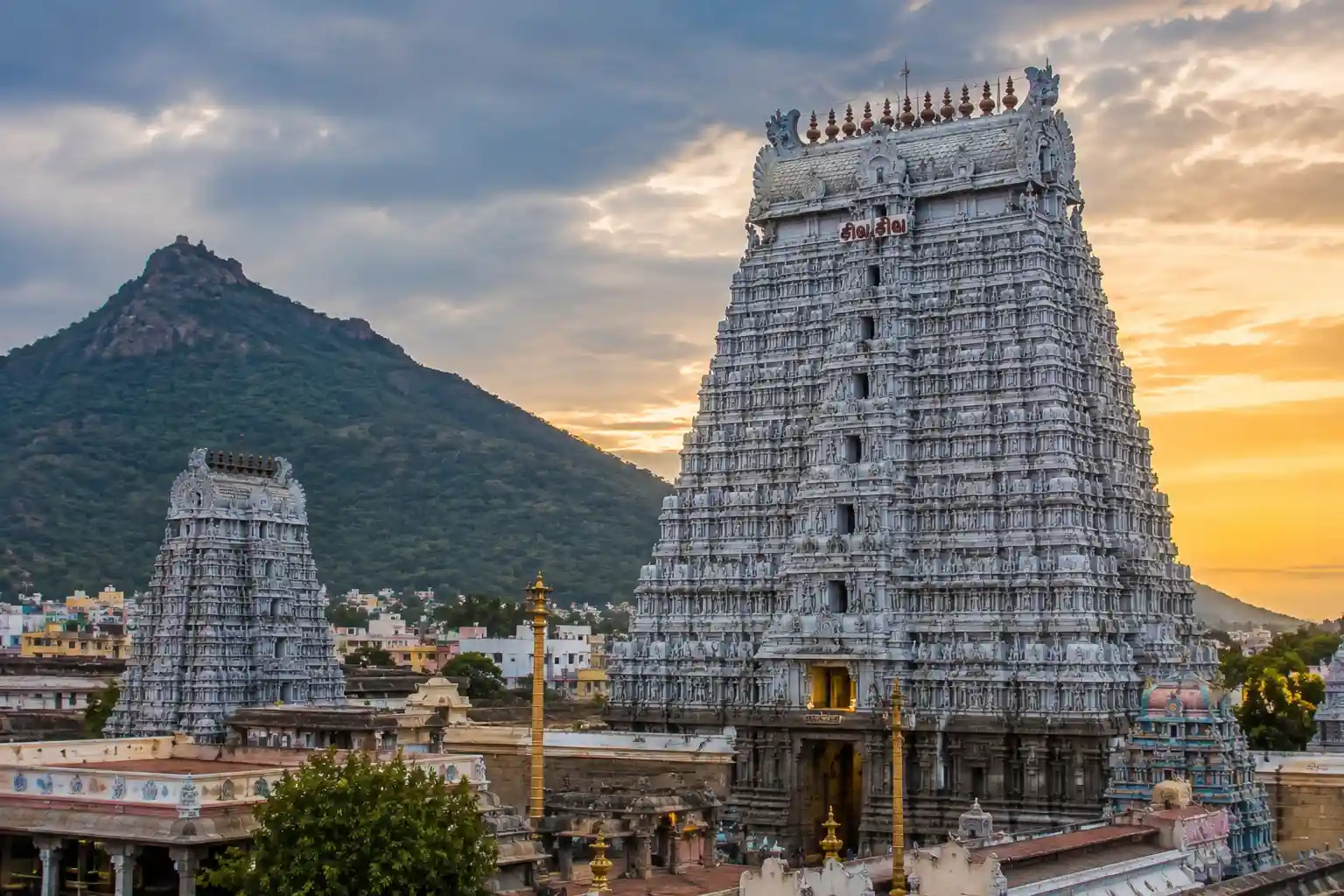 Arunachaleswarar Temple Thiruvannamalai
