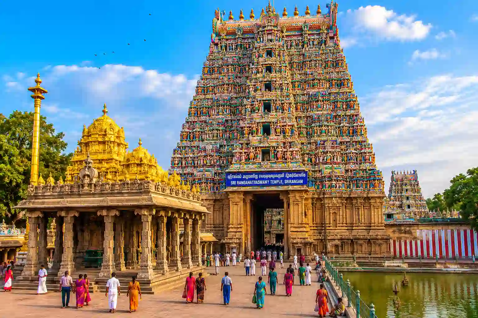 Srirangam Temple Trichy