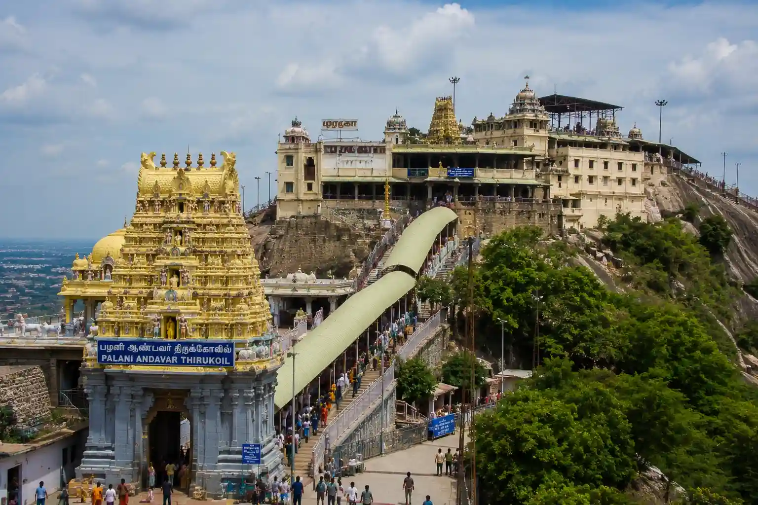 Palani Murugan Temple pilgrimage tour