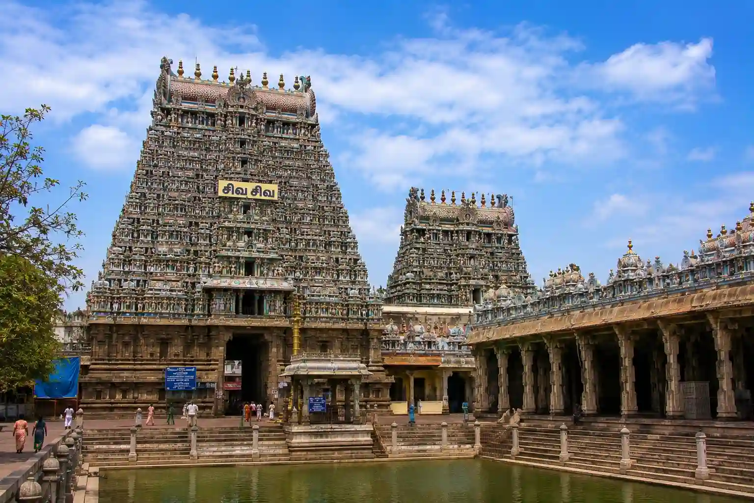Chidambaram Natarajar Temple pilgrimage