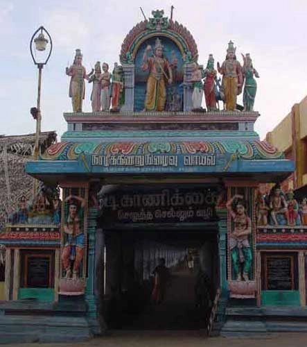 Nazhi Kinaru