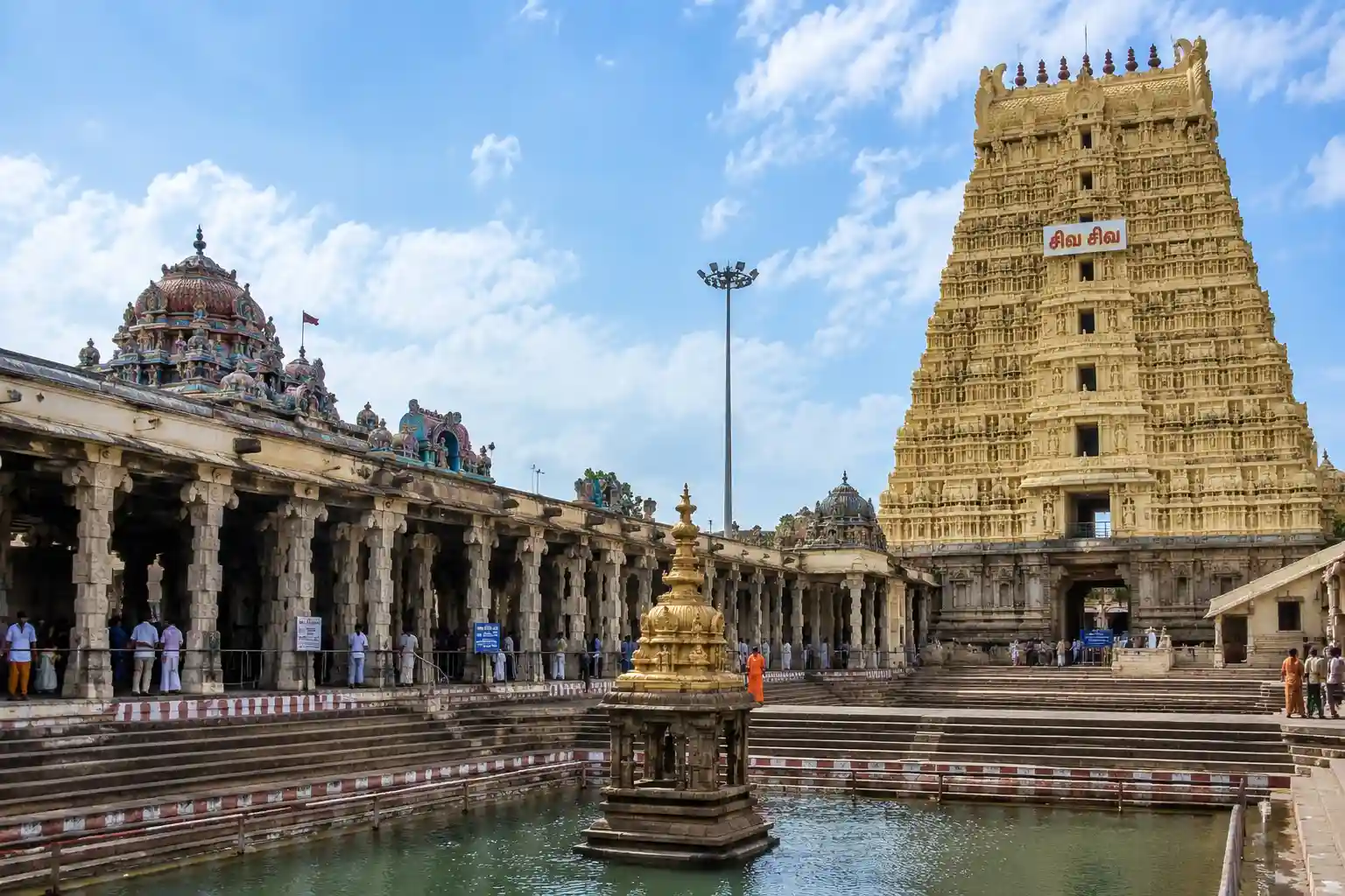 Rameswaram Ramanathaswamy Temple