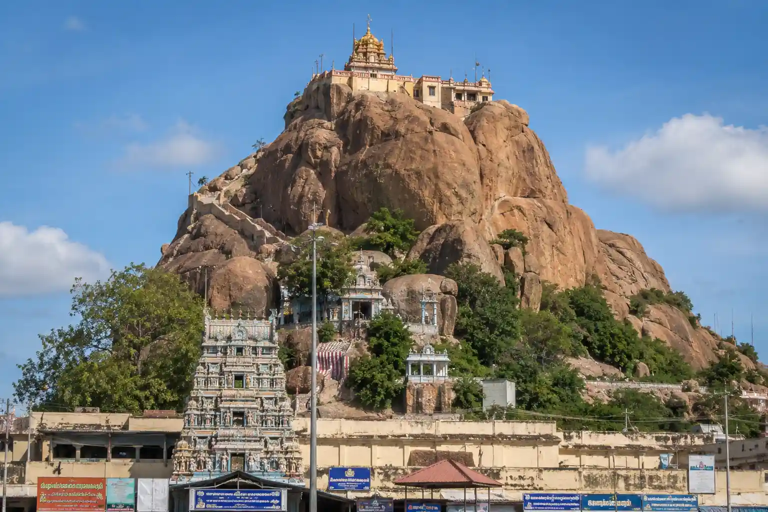 Trichy Rockfort Temple