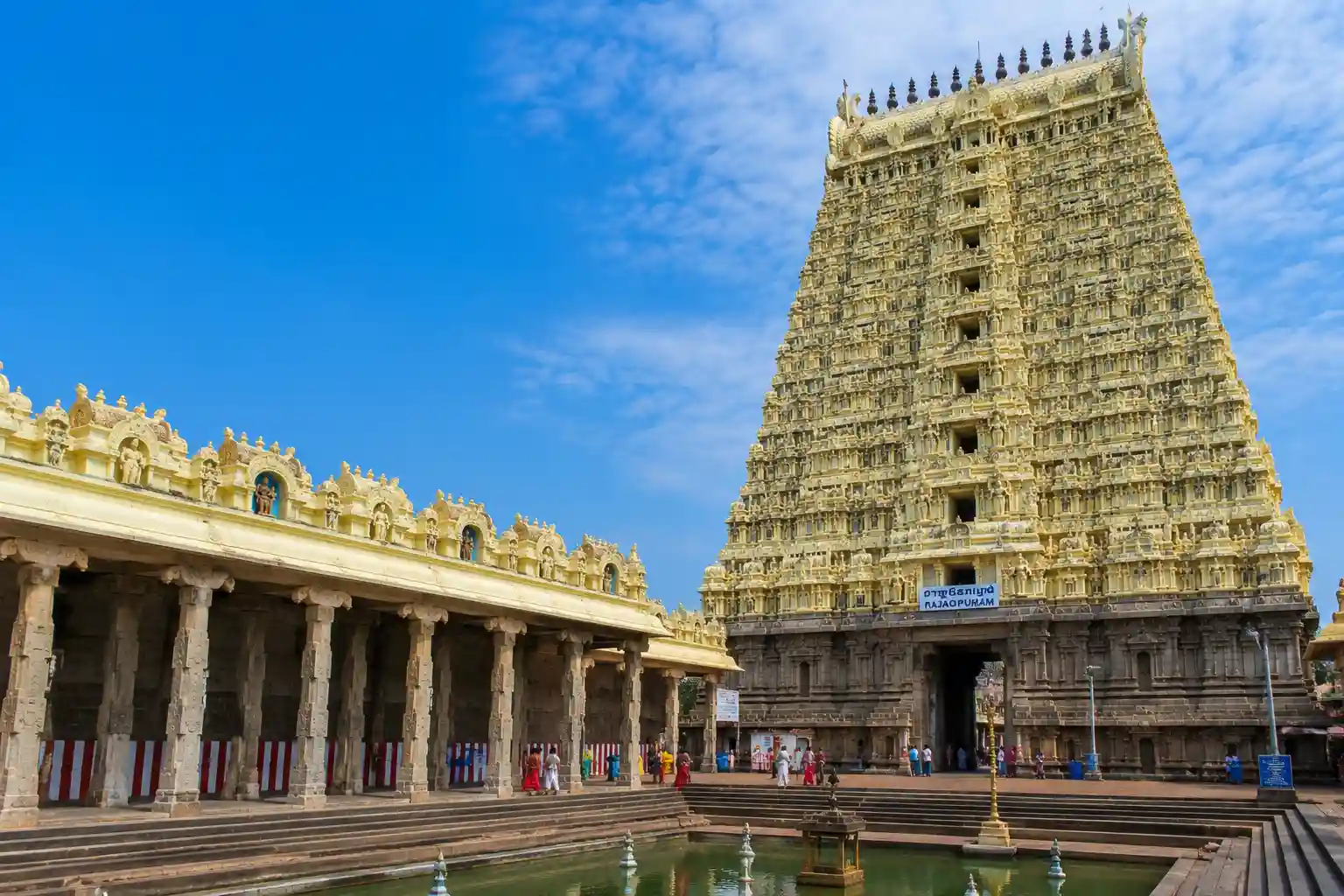 Rameswaram Ramanathaswamy Temple